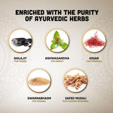 Dabur Shilajit Gold Cap For Increase Sex Drive and Boosting Your Energy Level (Strips , Gold) - Walgrow.com