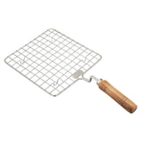 Stainless Steel Square Roaster Grill with Wooden Handle For Kitchen Cooking - Walgrow.com