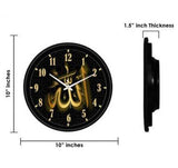 Stylish Islamic Allah Round Shape Designer Analog Wall Hanging Clock with Glass - Walgrow.com