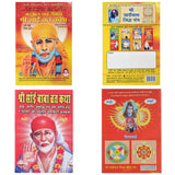 Indian True Stories Shree Sai Baba Vrat Katha with Vidhi and Aarti Books (Hindi) - Walgrow.com