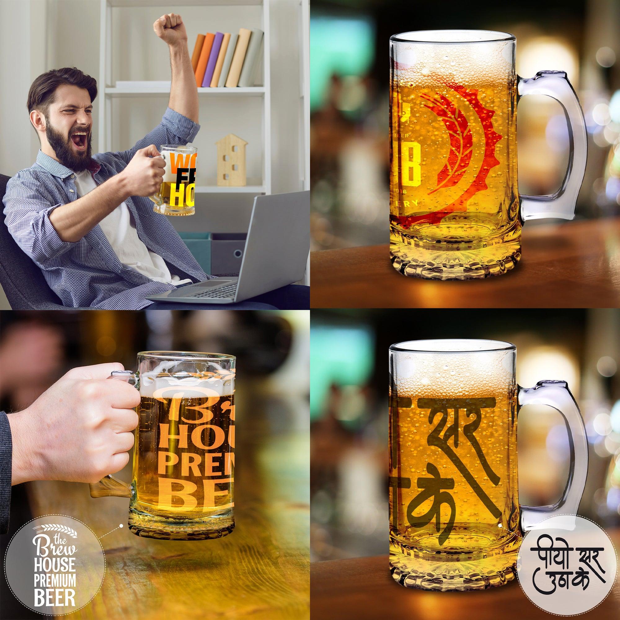 Personalized Custom Transparent Glass Beer Mugs Great Gift For Friends or Family - Walgrow.com